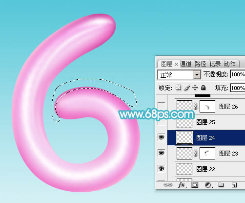 Photoshop制作逼真的漂亮的粉色氣球六一字