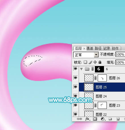 Photoshop制作逼真的漂亮的粉色氣球六一字