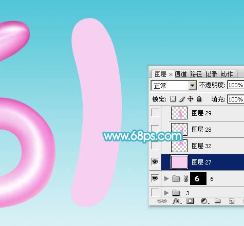 Photoshop制作逼真的漂亮的粉色氣球六一字