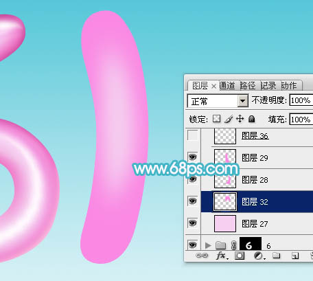 Photoshop制作逼真的漂亮的粉色氣球六一字
