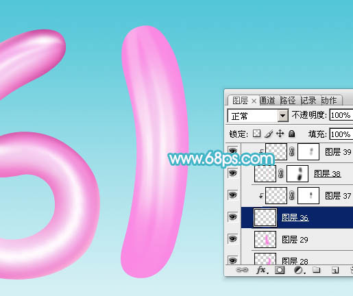 Photoshop制作逼真的漂亮的粉色氣球六一字