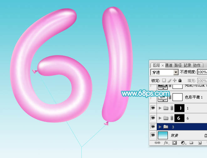 Photoshop制作逼真的漂亮的粉色氣球六一字