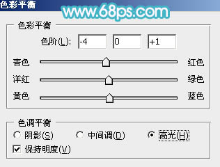 Photoshop制作逼真的漂亮的粉色氣球六一字