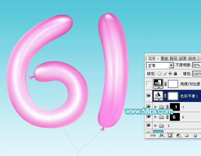 Photoshop制作逼真的漂亮的粉色氣球六一字