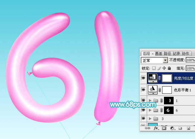 Photoshop制作逼真的漂亮的粉色氣球六一字