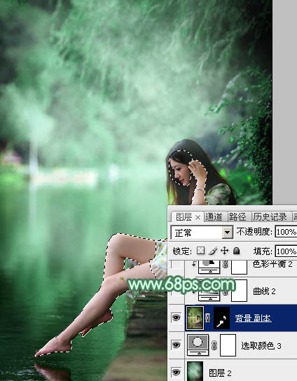 Photoshop将较暗的黄绿色湖景美女图片打造梦幻的青绿色
