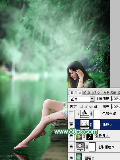 Photoshop将较暗的黄绿色湖景美女图片打造梦幻的青绿色