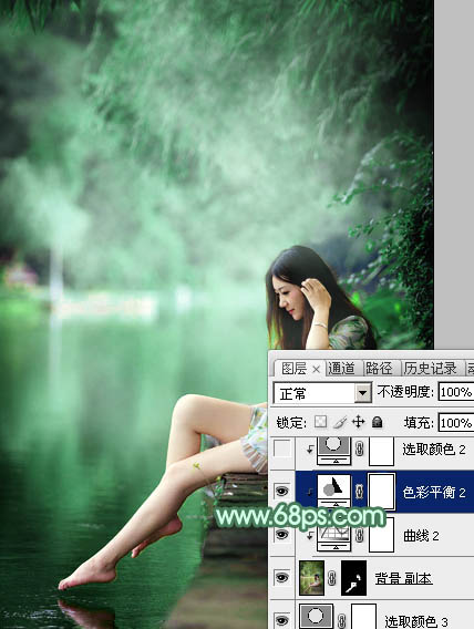 Photoshop将较暗的黄绿色湖景美女图片打造梦幻的青绿色