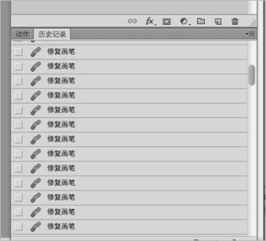 Photoshop為彩妝帥哥圖片打造出古銅金屬質(zhì)感皮膚教程
