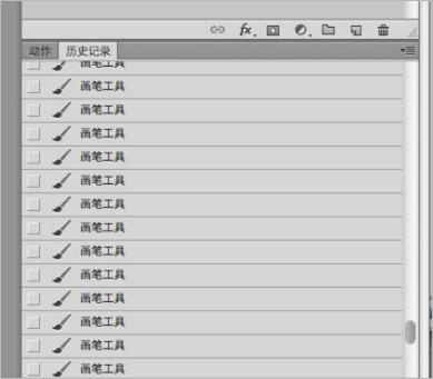 Photoshop為彩妝帥哥圖片打造出古銅金屬質(zhì)感皮膚教程