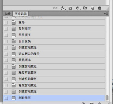 Photoshop為彩妝帥哥圖片打造出古銅金屬質(zhì)感皮膚教程