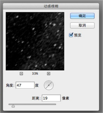 Photoshop為彩妝帥哥圖片打造出古銅金屬質(zhì)感皮膚教程