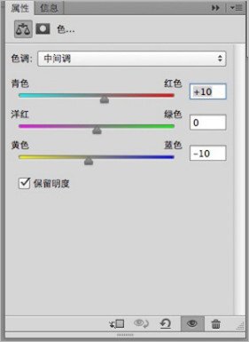 Photoshop為彩妝帥哥圖片打造出古銅金屬質(zhì)感皮膚教程
