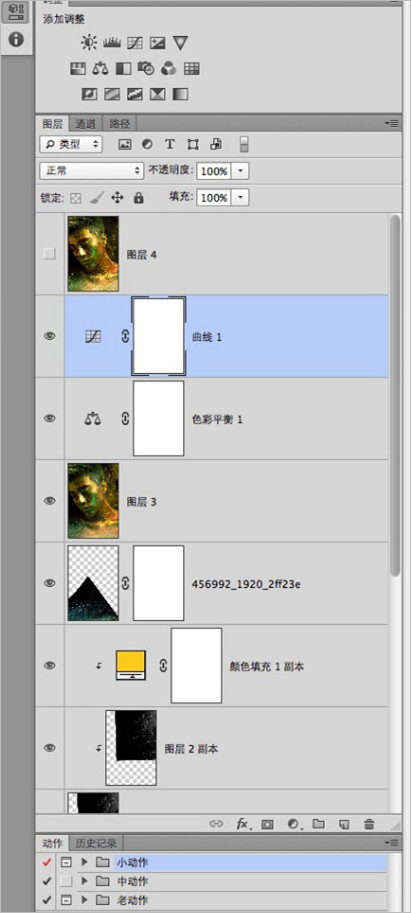 Photoshop為彩妝帥哥圖片打造出古銅金屬質(zhì)感皮膚教程