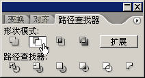PS和AI打造逼真郵票效果