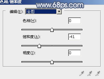 Photoshop為外景美女圖片打造唯美的中性藍色調(diào)