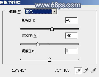 Photoshop為外景美女圖片打造唯美的中性藍色調(diào)