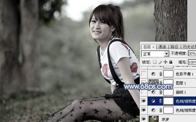 Photoshop為外景美女圖片打造唯美的中性藍色調(diào)