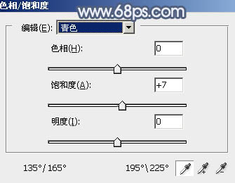 Photoshop為外景美女圖片打造唯美的中性藍(lán)色調(diào)