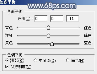 Photoshop為外景美女圖片打造唯美的中性藍(lán)色調(diào)