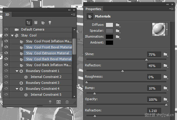 Photoshop制作非常大氣的木板條紋立體字