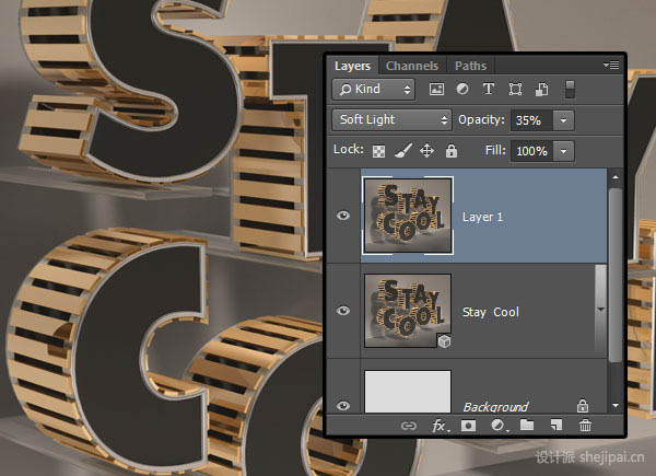 Photoshop制作非常大氣的木板條紋立體字