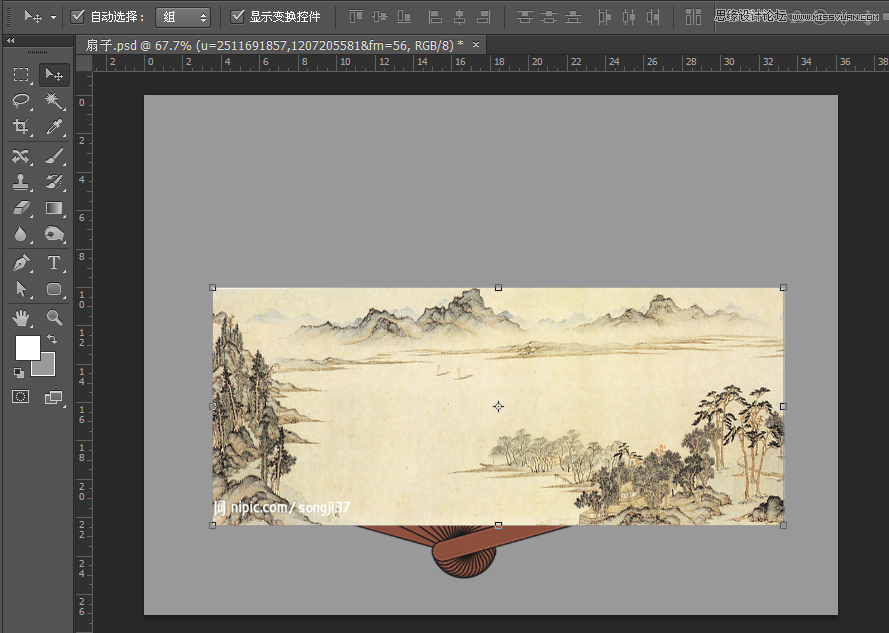Photoshop繪制逼真的山水香木折扇效果圖