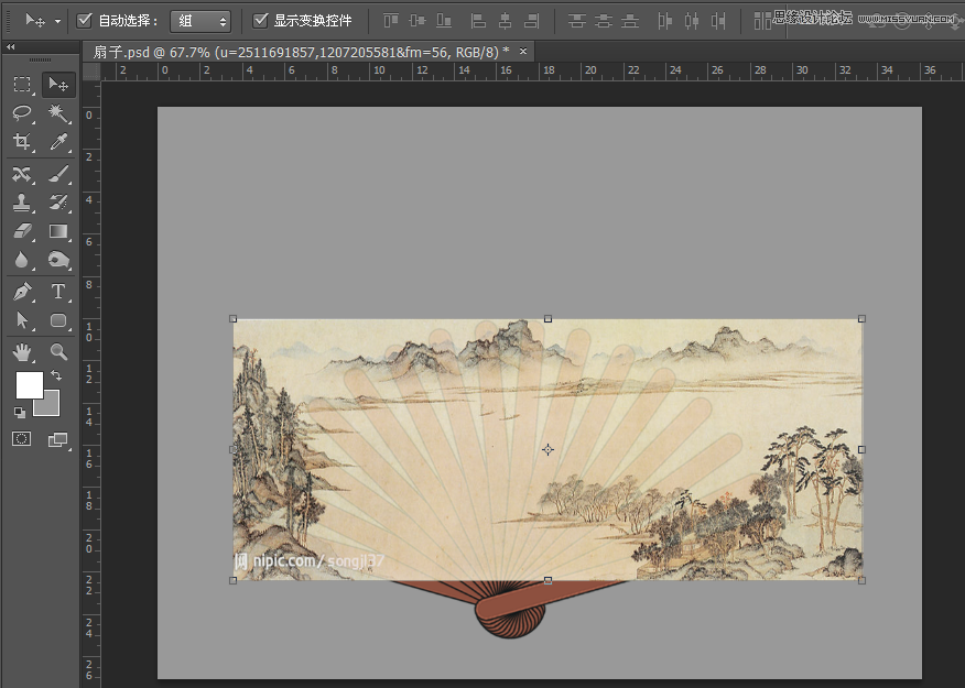 Photoshop繪制逼真的山水香木折扇效果圖
