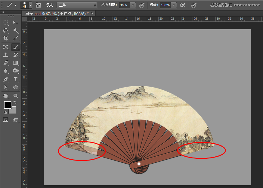 Photoshop繪制逼真的山水香木折扇效果圖