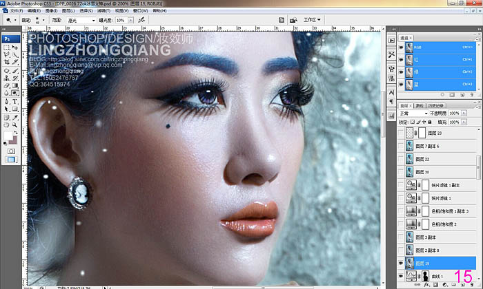 Photoshop為室內(nèi)美女打造完美的冬季冷色彩妝效果