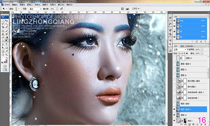 Photoshop為室內(nèi)美女打造完美的冬季冷色彩妝效果