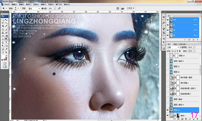 Photoshop為室內(nèi)美女打造完美的冬季冷色彩妝效果