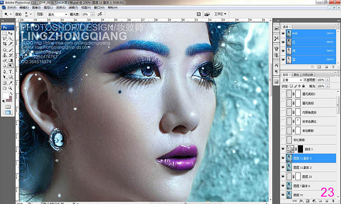 Photoshop為室內(nèi)美女打造完美的冬季冷色彩妝效果