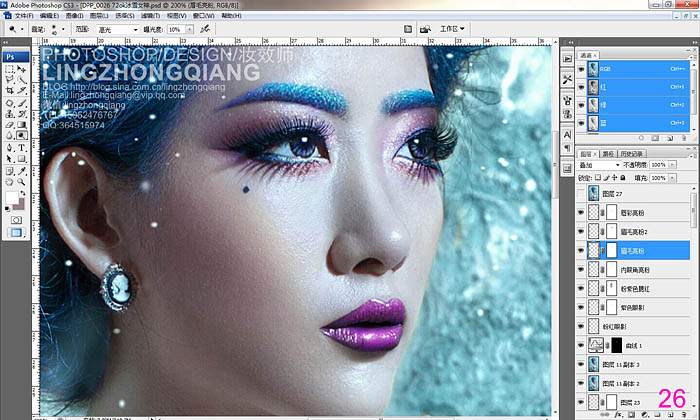 Photoshop為室內(nèi)美女打造完美的冬季冷色彩妝效果