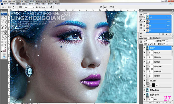 Photoshop為室內(nèi)美女打造完美的冬季冷色彩妝效果