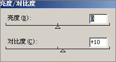 PS制作冷艷灰色調(diào)藝術(shù)照