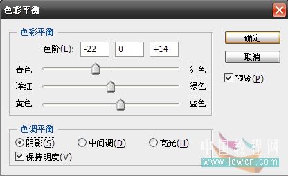 Photoshop合成調(diào)色打造氣球女孩