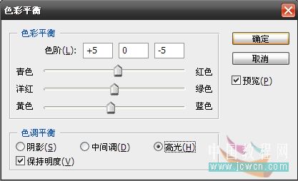 Photoshop合成調(diào)色打造氣球女孩