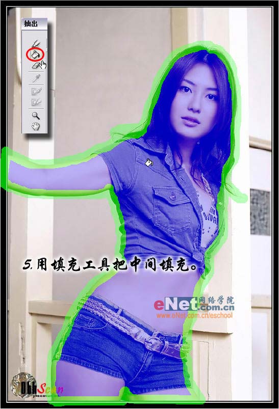 Photoshop教你快速給美女摳圖