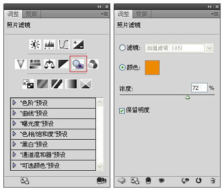 Photoshop為日出圖片增加濃郁的霞光韻味