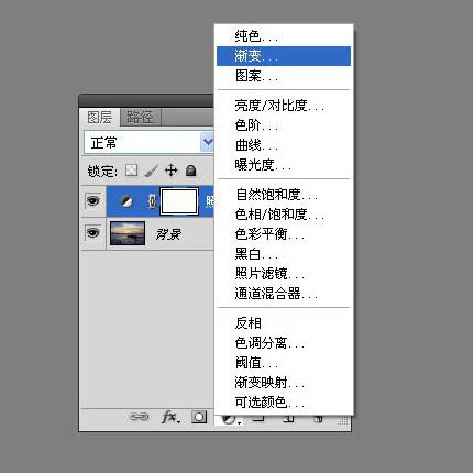 Photoshop為日出圖片增加濃郁的霞光韻味