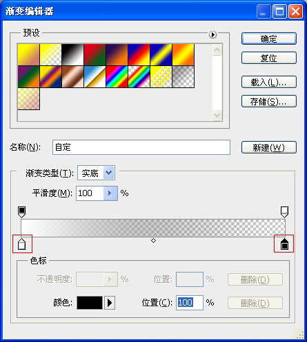 Photoshop為日出圖片增加濃郁的霞光韻味