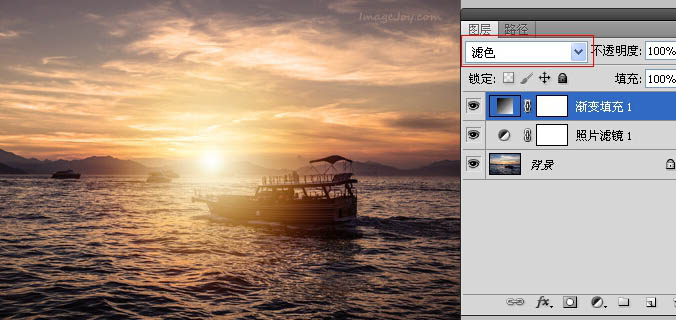 Photoshop為日出圖片增加濃郁的霞光韻味