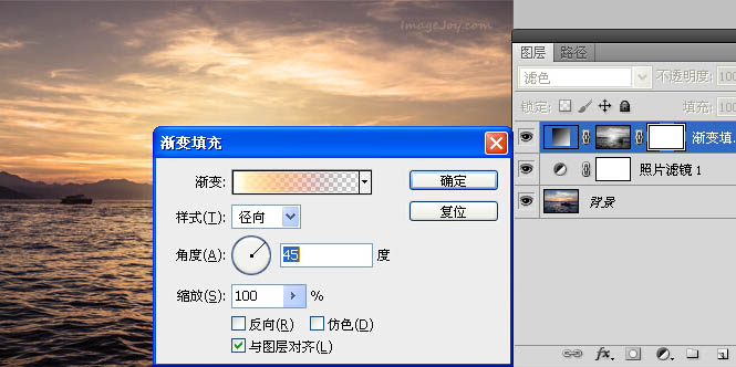 Photoshop為日出圖片增加濃郁的霞光韻味
