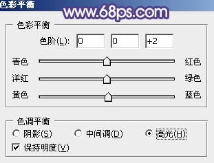Photoshop將春季花木邊的人物調(diào)制出清爽鮮艷的秋季色