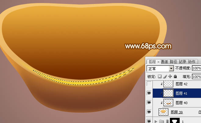 Photoshop设计制作一个漂亮的金色元宝