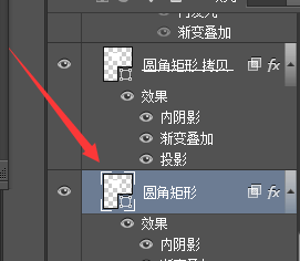 PS教你快速繪制精致的寫實(shí)領(lǐng)帶圖標(biāo)