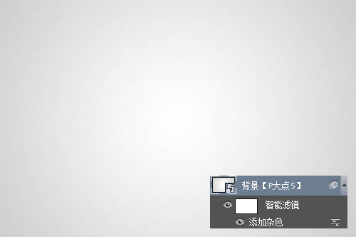photoshop利用路徑及畫筆制作逼真的粉筆字