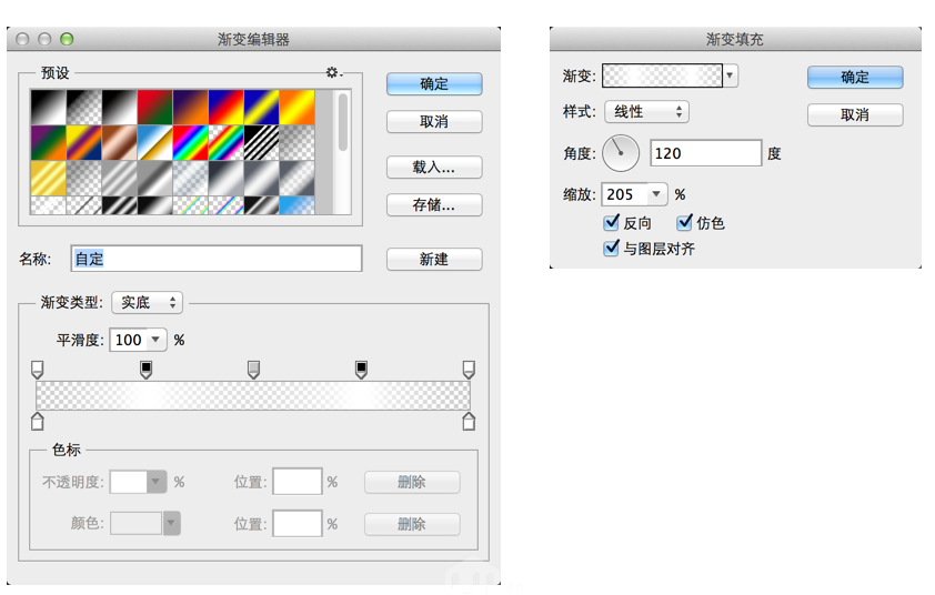 PS制作極致質(zhì)感拉絲不銹鋼文字