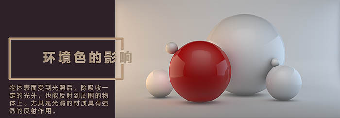 Photoshop為金屬手表產(chǎn)品圖后期精修教程